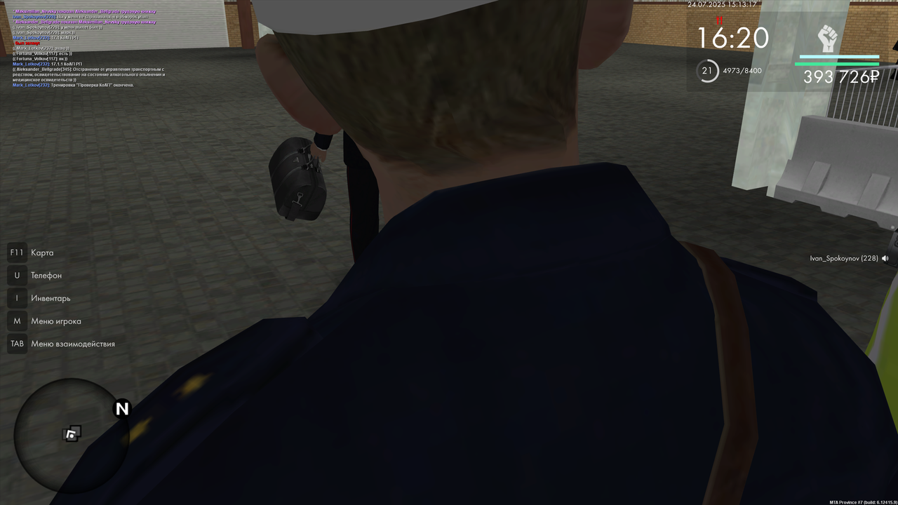 Тренировка 1 конец