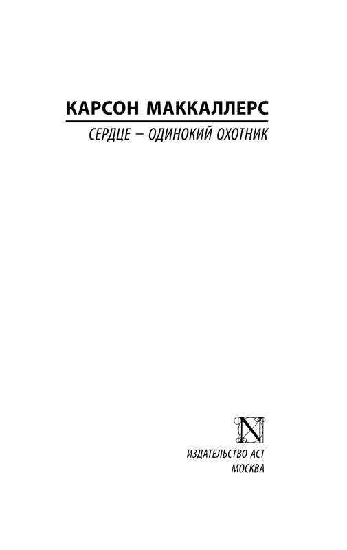 ASE000000000713064-01