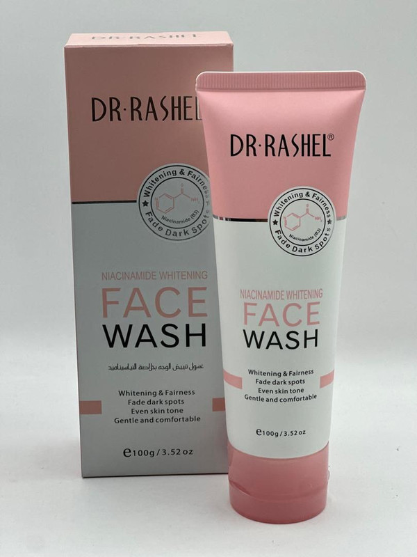 منتجات تجميل - قبل