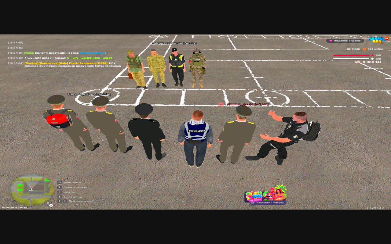 Grand Theft Auto San Andreas Screenshot 2026 08 01 16 58 05 46