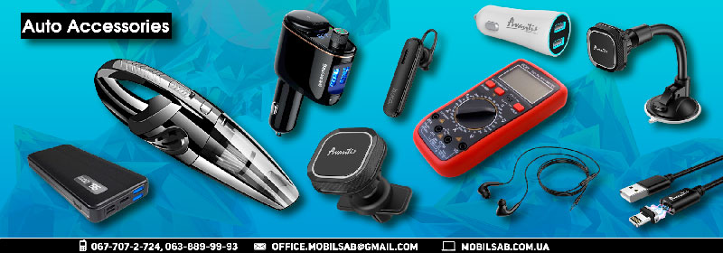 Автоаксесуари для смартфонів – тримачі, зарядки, трансмітери від Avantis