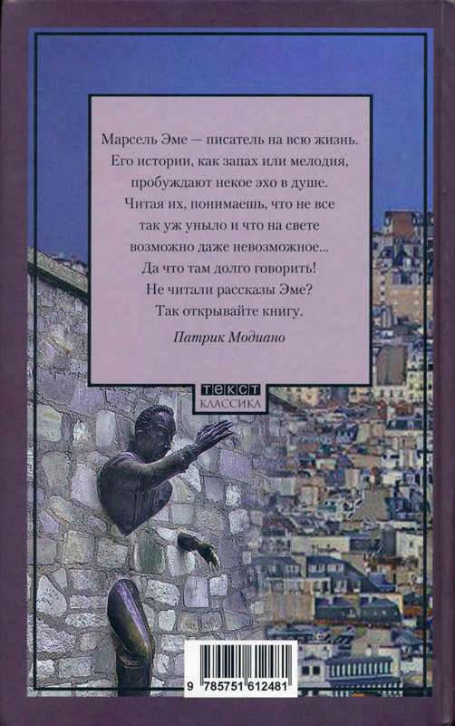 p0306