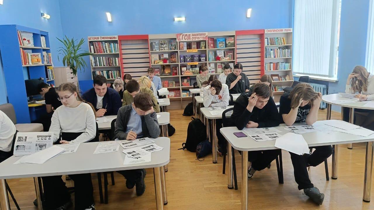 WhatsApp Image 2025-04-25 at 17.31.40