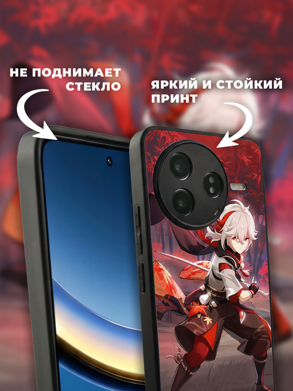 1039557526930708467 pocof7pro карточка5