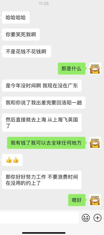 E847B834-9575-4CC4-B2BE-24855FBF7C25