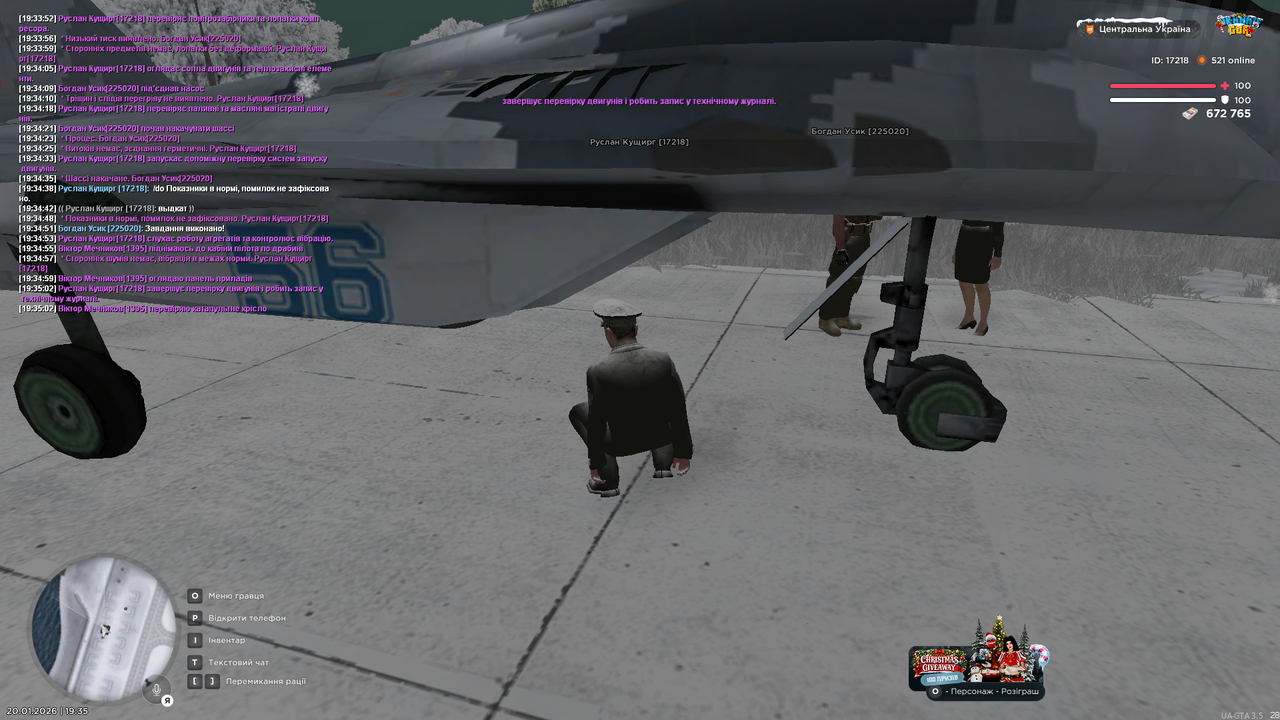 РП з полковниками (11)