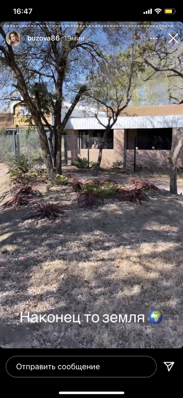 E5A84257-6CB1-4944-AF89-C20F050F1FBE