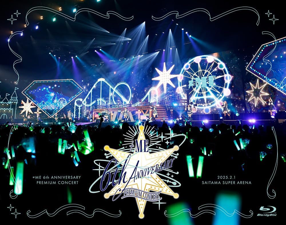 ≠ME 6th Anniversary Premium Concert" ≠ME 6th Anniversary Premium Concert"