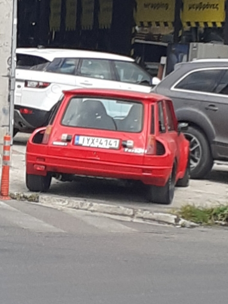 Εικόνα