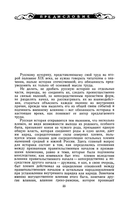 p0059