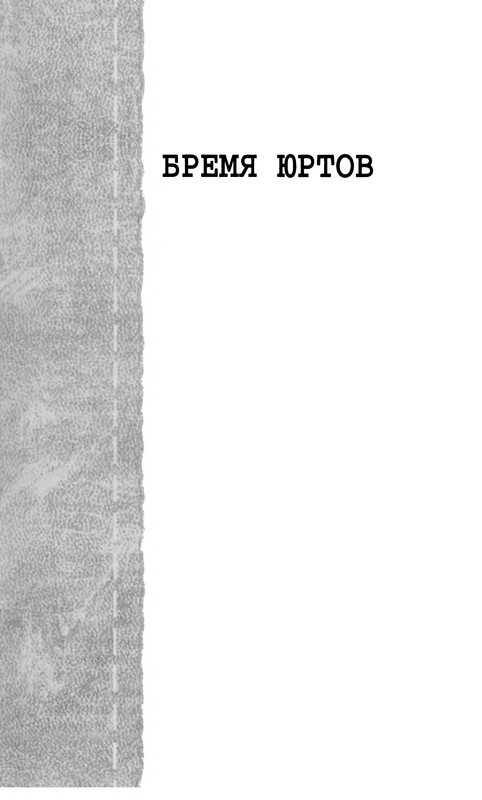 p0267