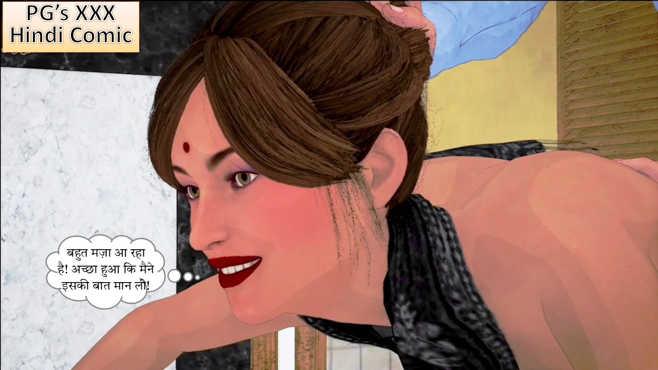 [Image: Slide66.jpg]