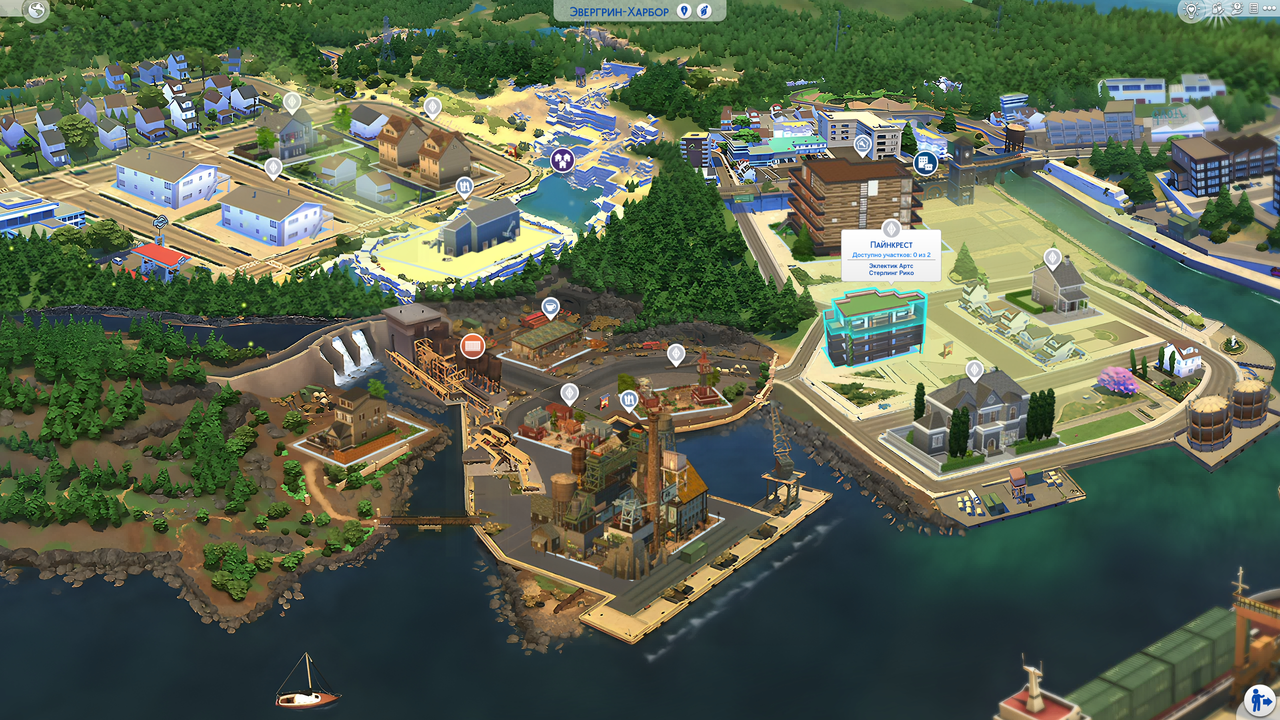 Безымянный