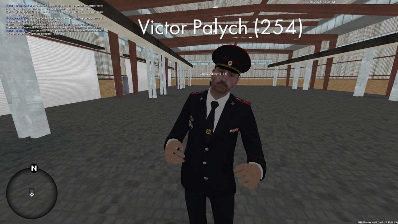 mta screen 2025 10 30 13 01 33