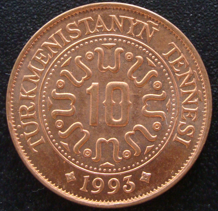 10 Teññesi. Turkmenistán (1993) TKM-10-Tennesi-1993-anv