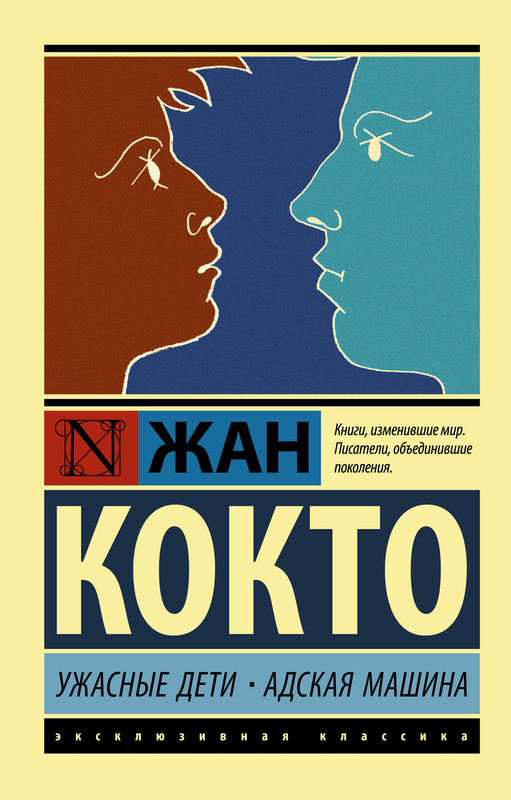 1-cover1