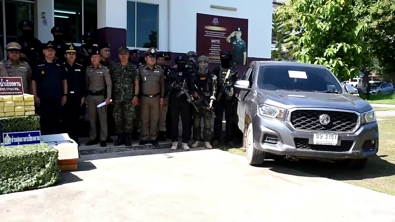 vlcsnap-2025-08-04-19h54m15s283