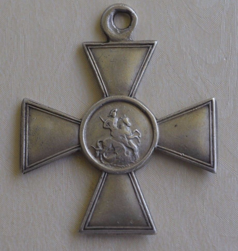 s-l1600-8