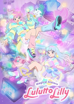Magical Sisters LuluttoLilly S01 720p WEBRip x265-TFPDL