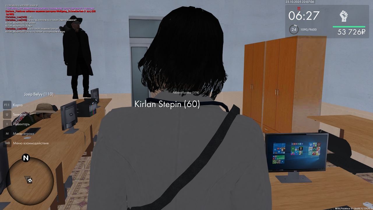 mta screen 2025 10 23 22 07 06