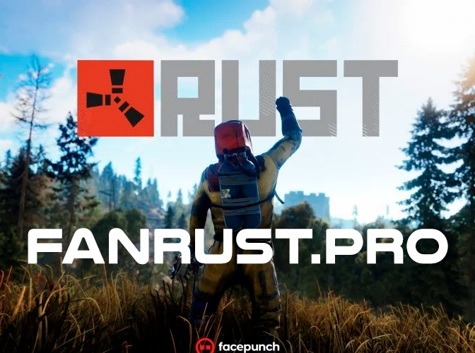 FanRust Hardcore WIPE 07.05
