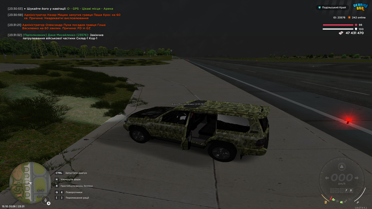 UKRAINE GTA 15 10 2026 23 31 34