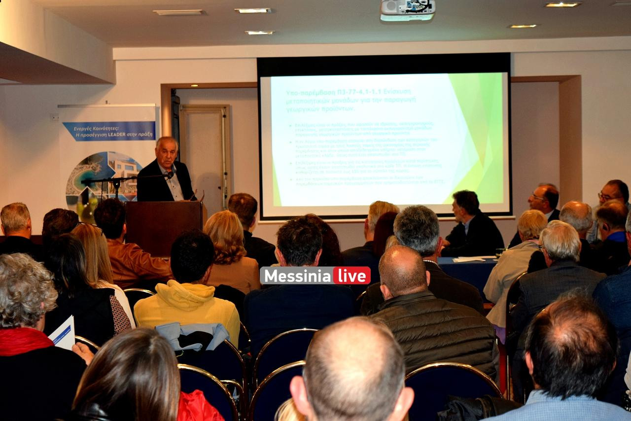 ANAPTYKSIAKH-DSC-0218