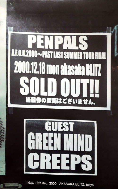 booklet_front_1