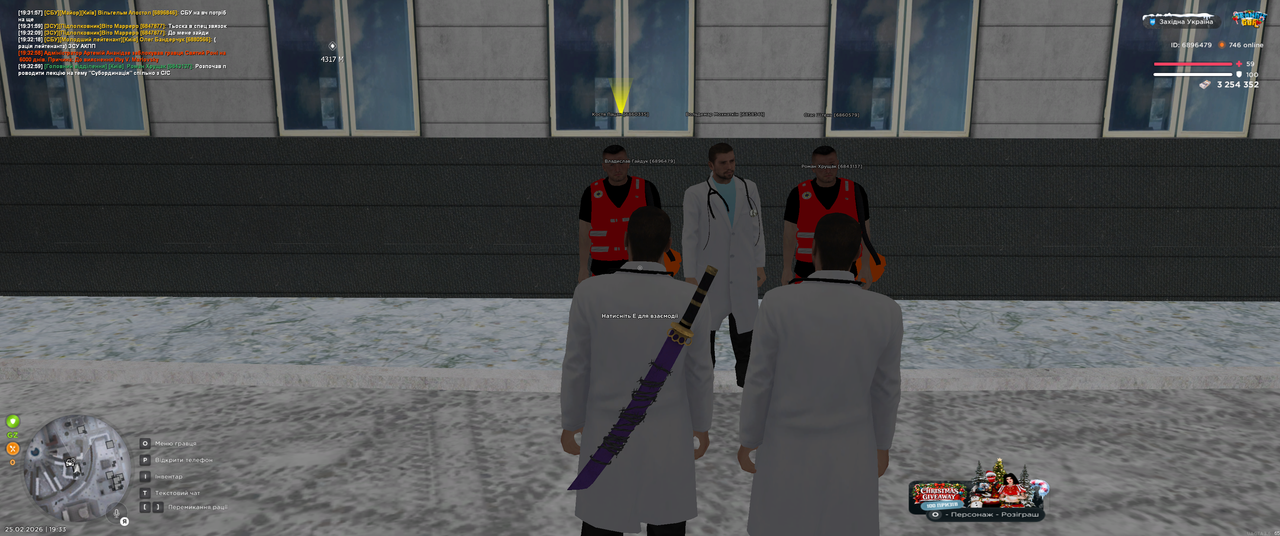 Grand Theft Auto San Andreas Screenshot 2026 02 25 19 33 01 17