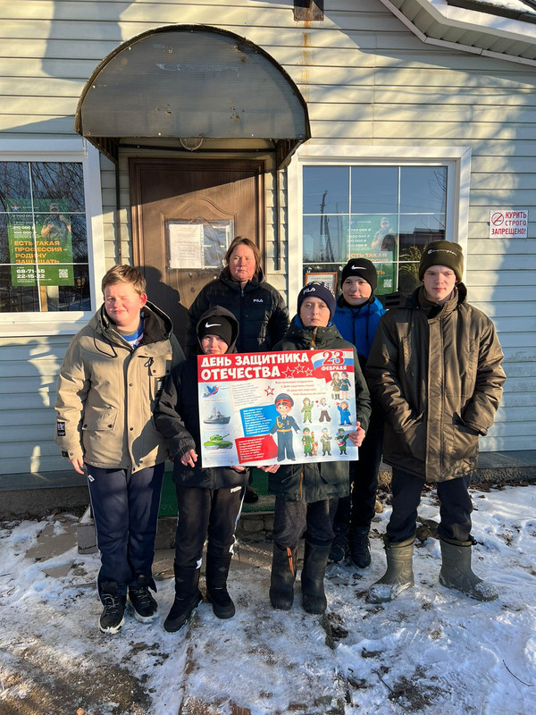 WhatsApp Image 2025-02-26 at 12