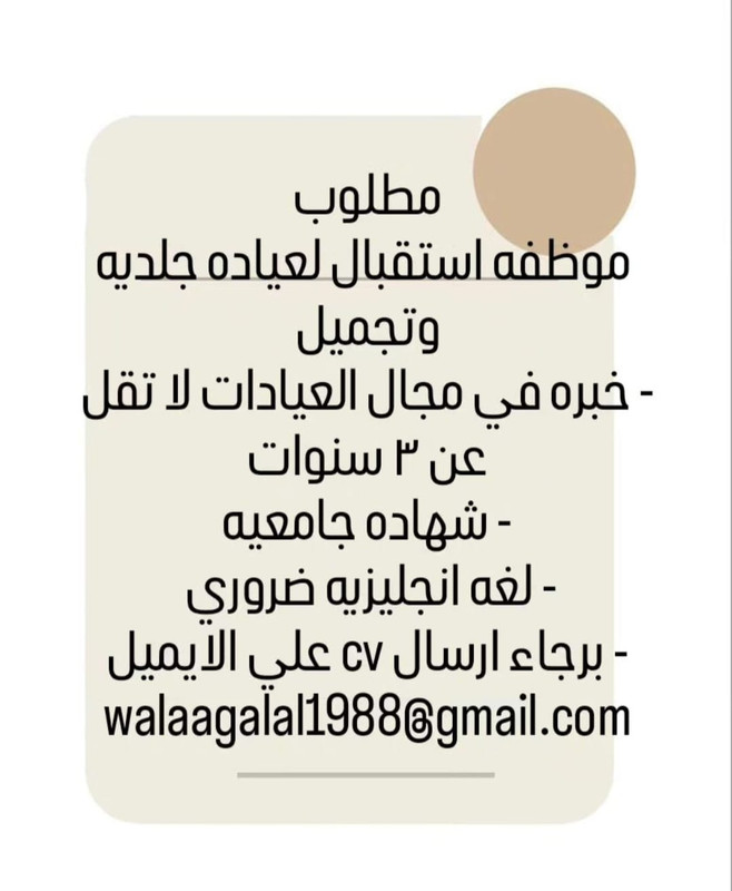 Whats-App-Image-2024-05-28-at-1-06-44-PM