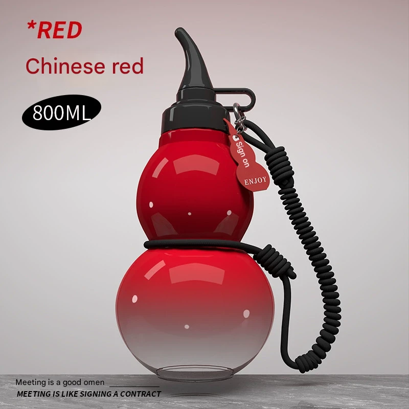 Unique Gourd-Shaped Sports Water Bottle - 800ml Tritan Material, Leakproof with Carry Strap(red)
