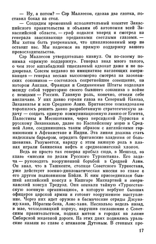p0019