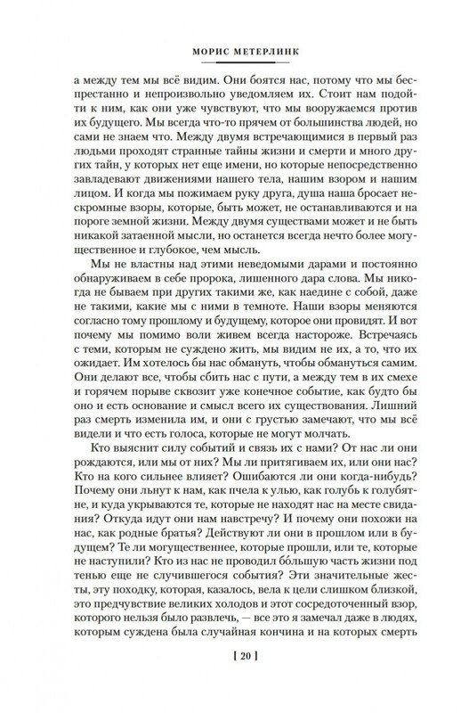 2-page-0017