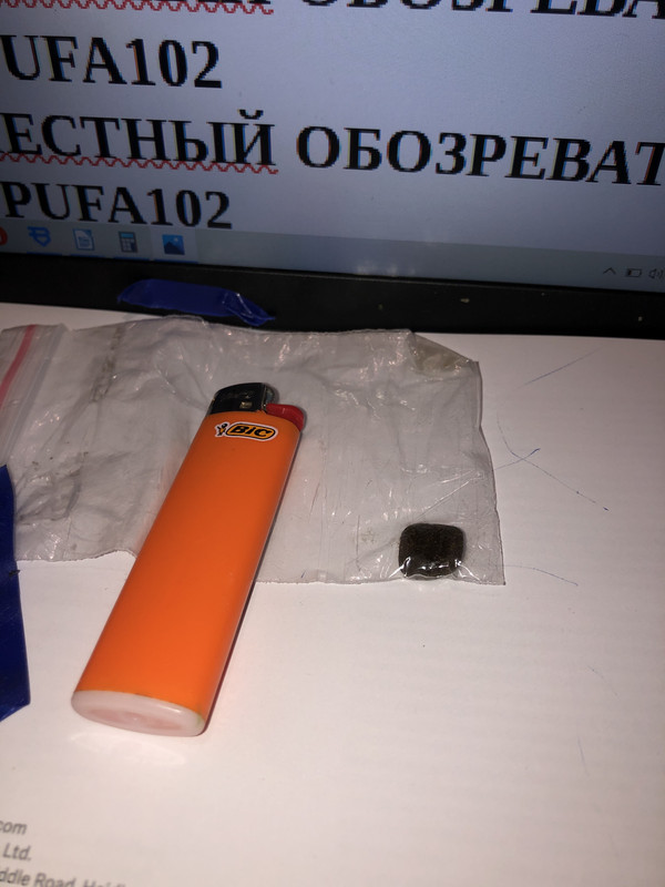 826A1EAB-1980-4566-995F-D1AA71B13047