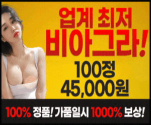 허밍