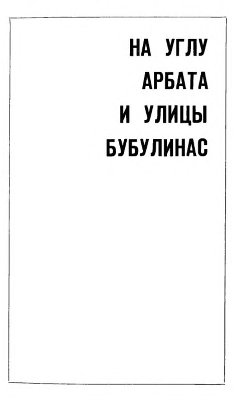 p0006
