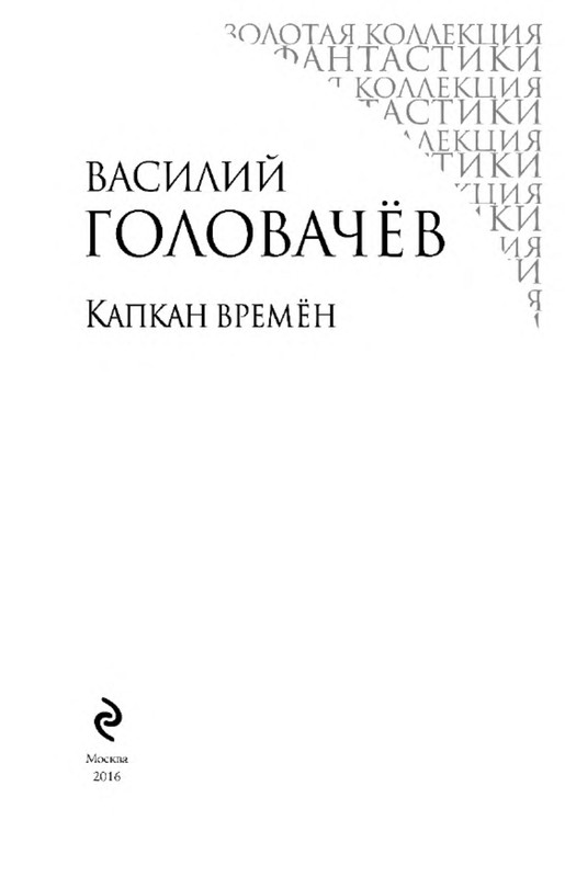 p0003