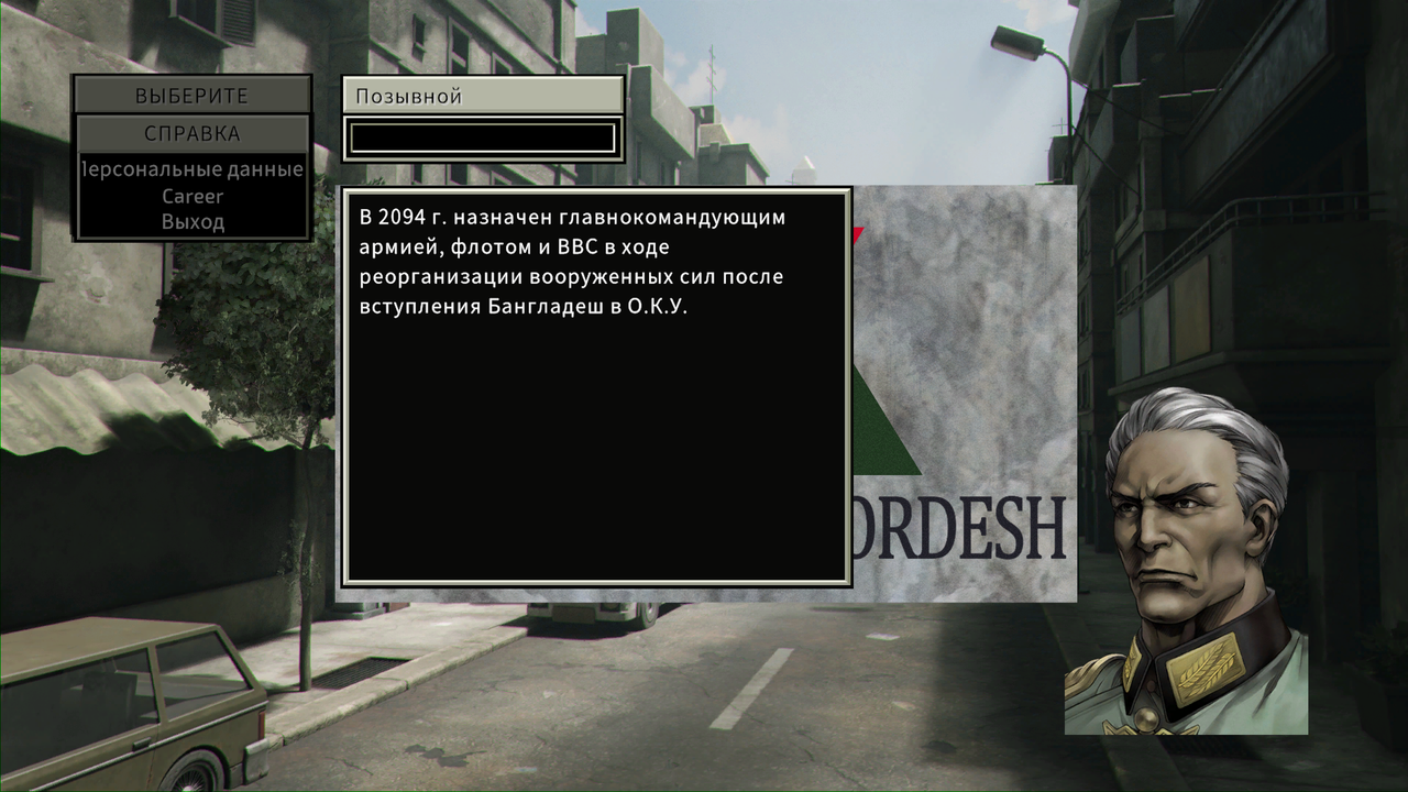 Screenshot-20240623-200101.png
