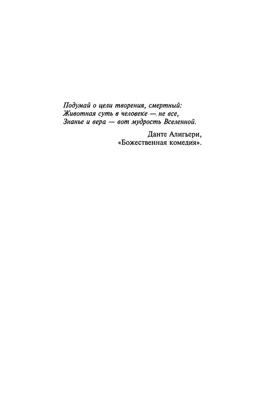 p0554