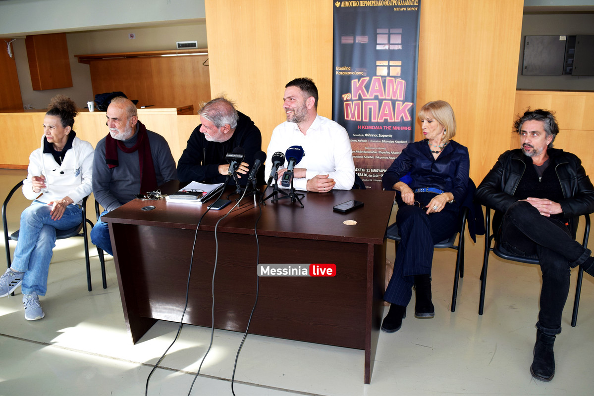 ΔΗΠΕΘΕΚΚΚΚDSC_0273