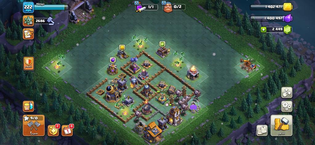 أفضل متجر كلاش السعودية