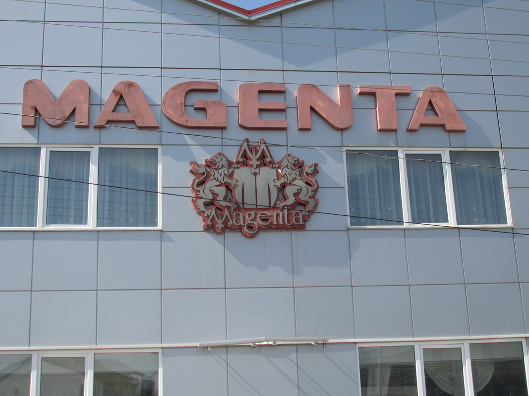 TURNEU B BRAILA 06 APR 2019 SALA MAGENTA (1)