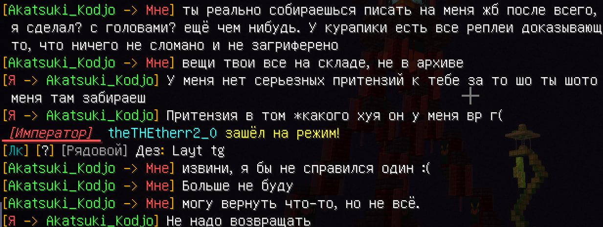 photo_1_2025-07-24_21-07-03