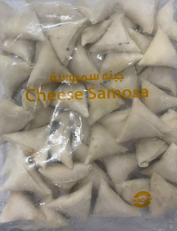 Cheese Samosa 1 Kg