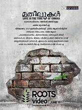 Mathilukal (2021) HDRip malayalam Full Movie Watch Online Free MovieRulz