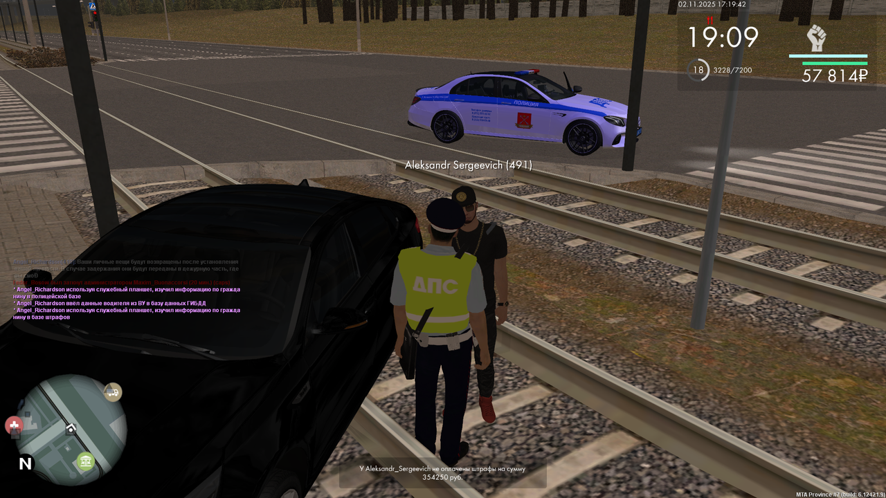 mta screen 2025 11 02 17 19 36