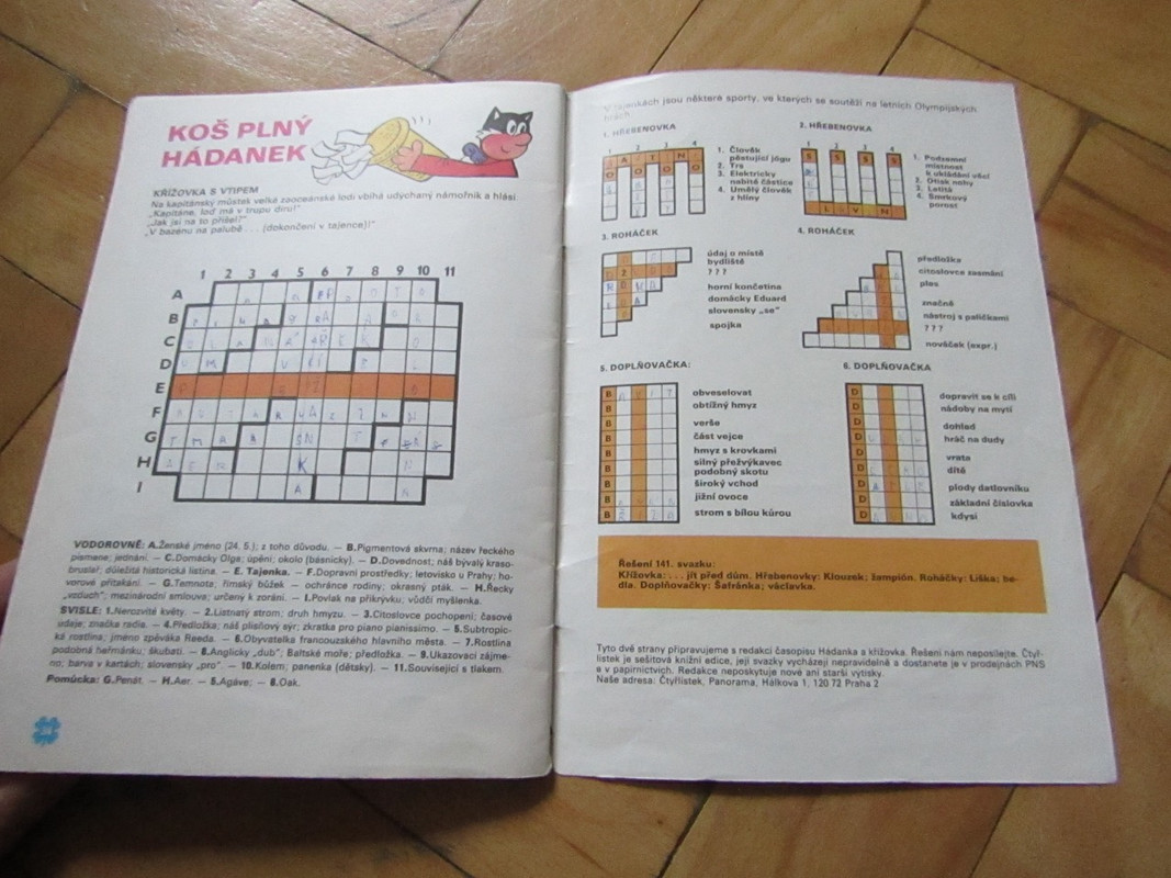 IMG 2569 — Postimages
