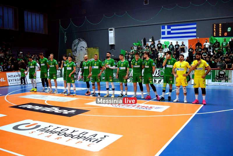 volley-DSC-0018