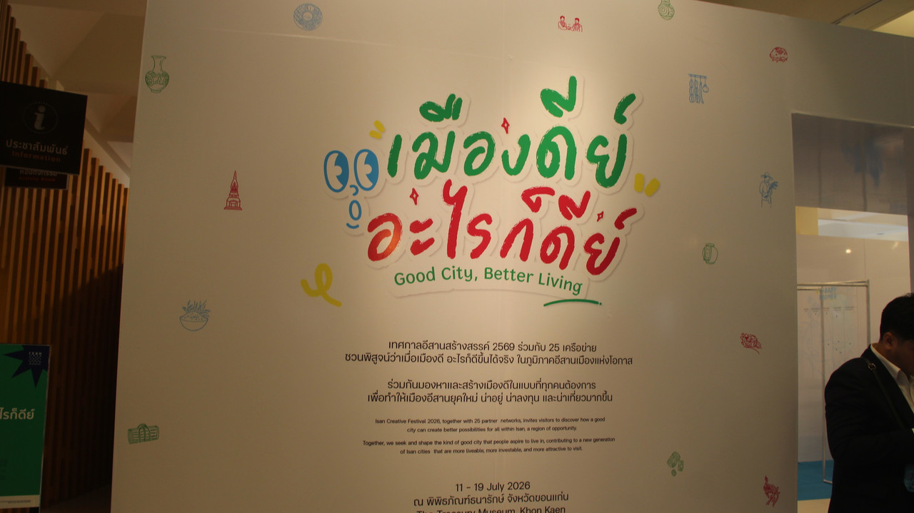 IMG-8165